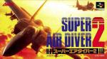 Super Air Diver 2 Box Art Front